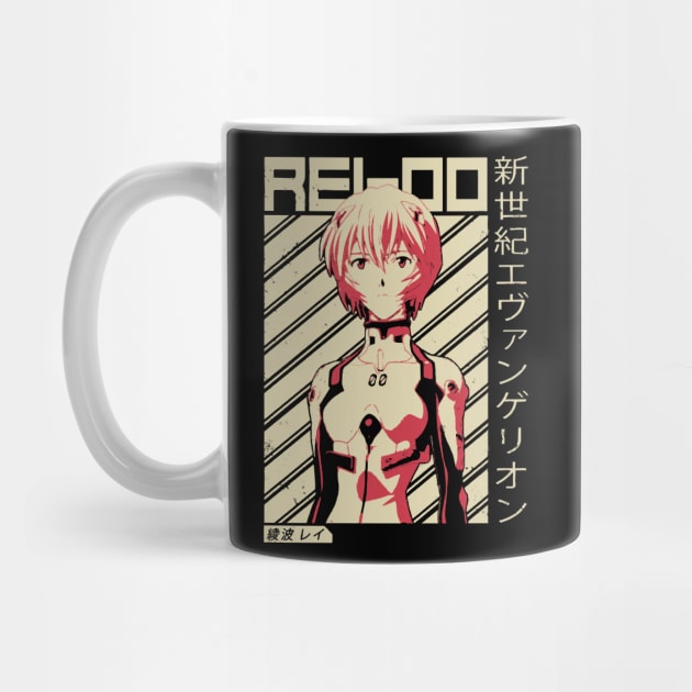 Evangelion Rei Poster Anime Mug