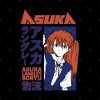 35428695 0 13 - Neon Genesis Evangelion UK Shop