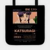 40224621 0 28 - Neon Genesis Evangelion UK Shop