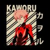 45663689 0 19 - Neon Genesis Evangelion UK Shop
