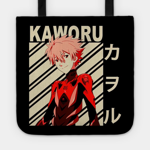 Evangelion Kaworu Nagisa Vintage Art Tote