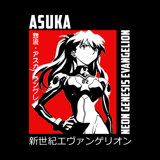 Evangelion Asuka Langley New Design Mug - Image 3