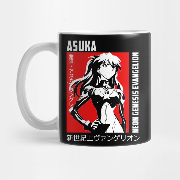 Evangelion Asuka Langley New Design Mug