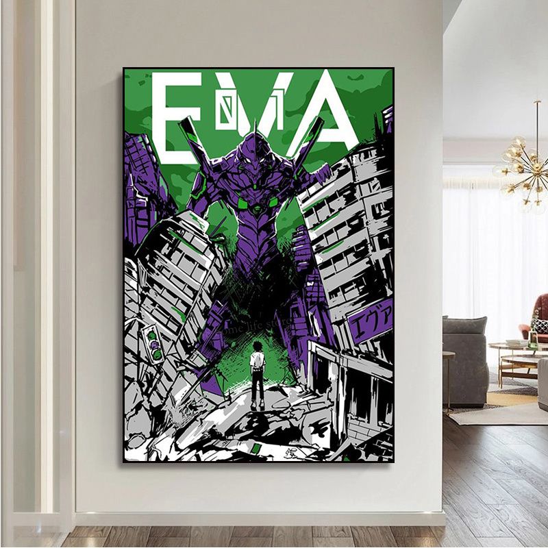 Shin Seiki Ayami Evangelion Whitepaper Wall Art