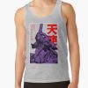 ratankx1860heather greyfront c288321600600 bgf8f8f8 18 - Neon Genesis Evangelion UK Shop
