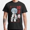ssrcoclassic teemens10101001c5ca27c6front altsquare product1000x1000.u1 16 - Neon Genesis Evangelion UK Shop