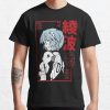 ssrcoclassic teemens10101001c5ca27c6front altsquare product1000x1000.u1 20 - Neon Genesis Evangelion UK Shop