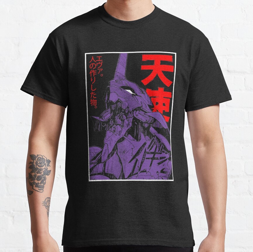 Evangelion Eva T-shirt