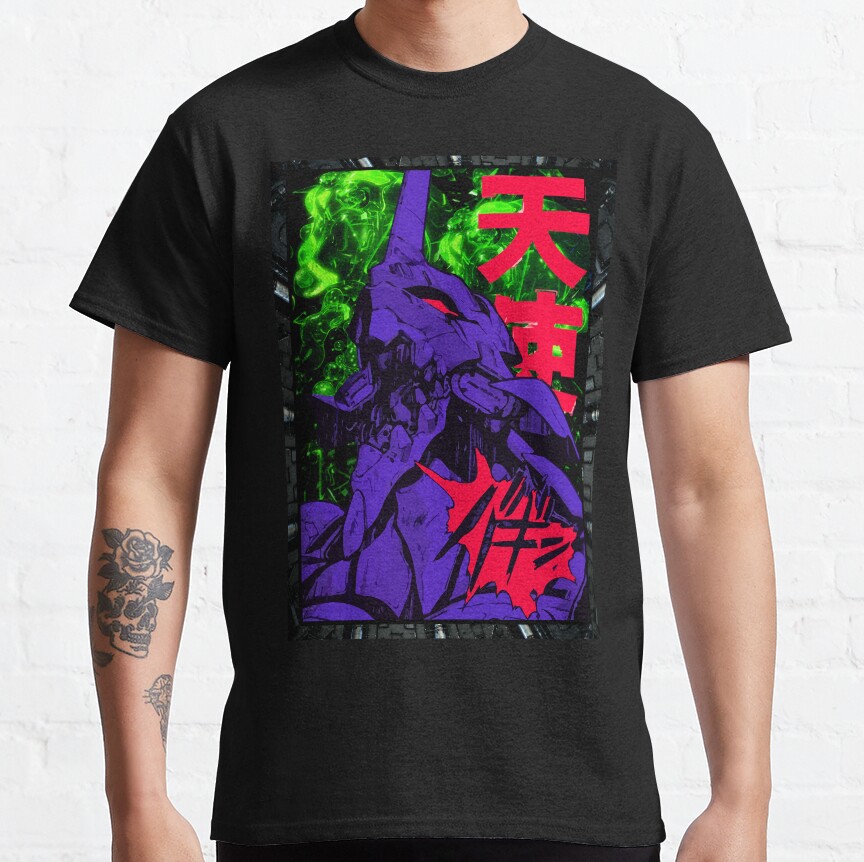 Neon Cyber Genesis Nerv Evangelion T-shirt