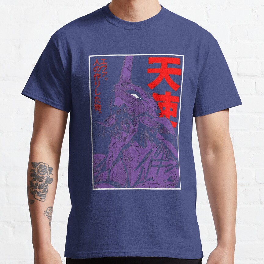 Evangelion Eva T-shirt - Image 5