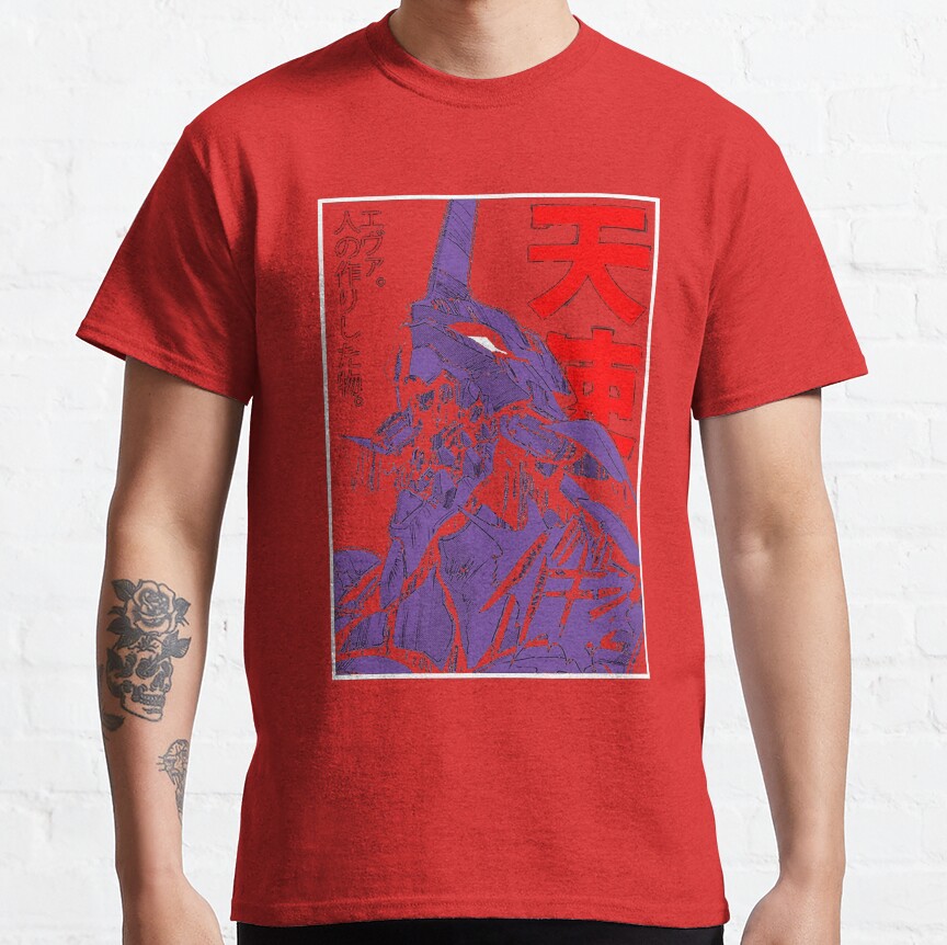 Evangelion Eva T-shirt - Image 6