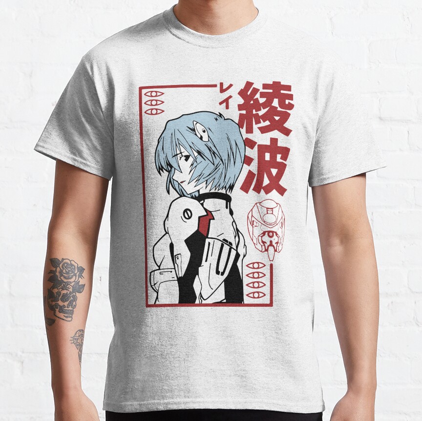 Ayanami Rei T-shirt