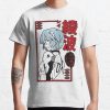 ssrcoclassic teemensfafafaca443f4786front altsquare product1000x1000.u1 20 - Neon Genesis Evangelion UK Shop