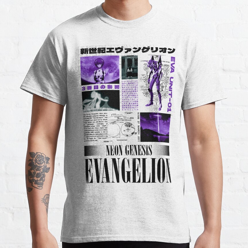 Neon Genesis Evangelion T-shirt