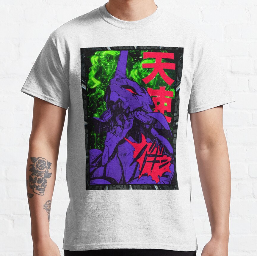 Neon Cyber Genesis Nerv Evangelion T-shirt - Image 2