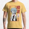 ssrcoclassic teemensffcf6eda6eb664a1front altsquare product1000x1000.u1 16 - Neon Genesis Evangelion UK Shop