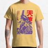 ssrcoclassic teemensffcf6eda6eb664a1front altsquare product1000x1000.u1 21 - Neon Genesis Evangelion UK Shop