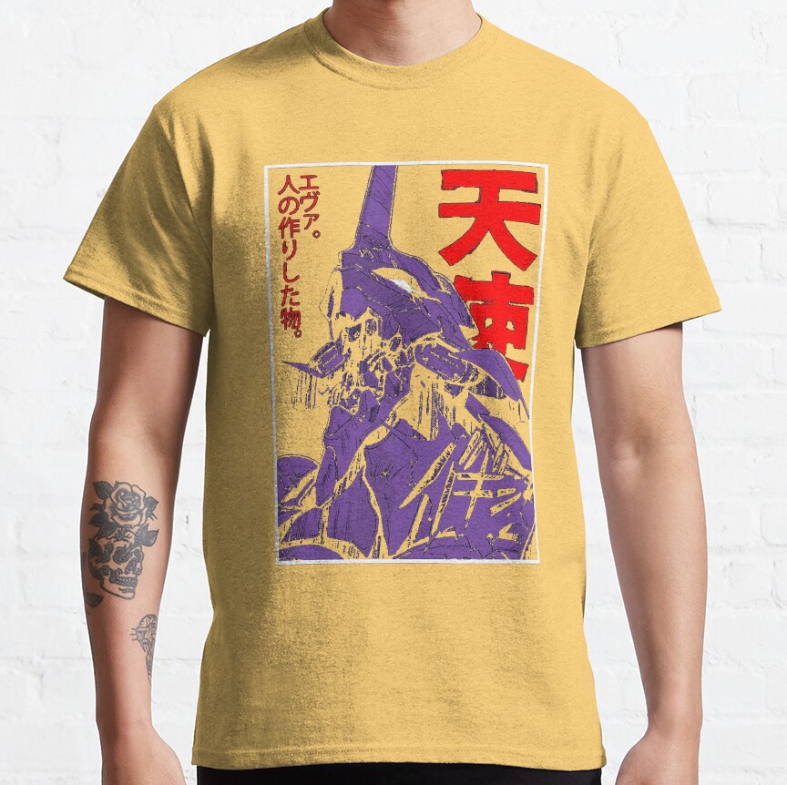 Evangelion Eva T-shirt - Image 7