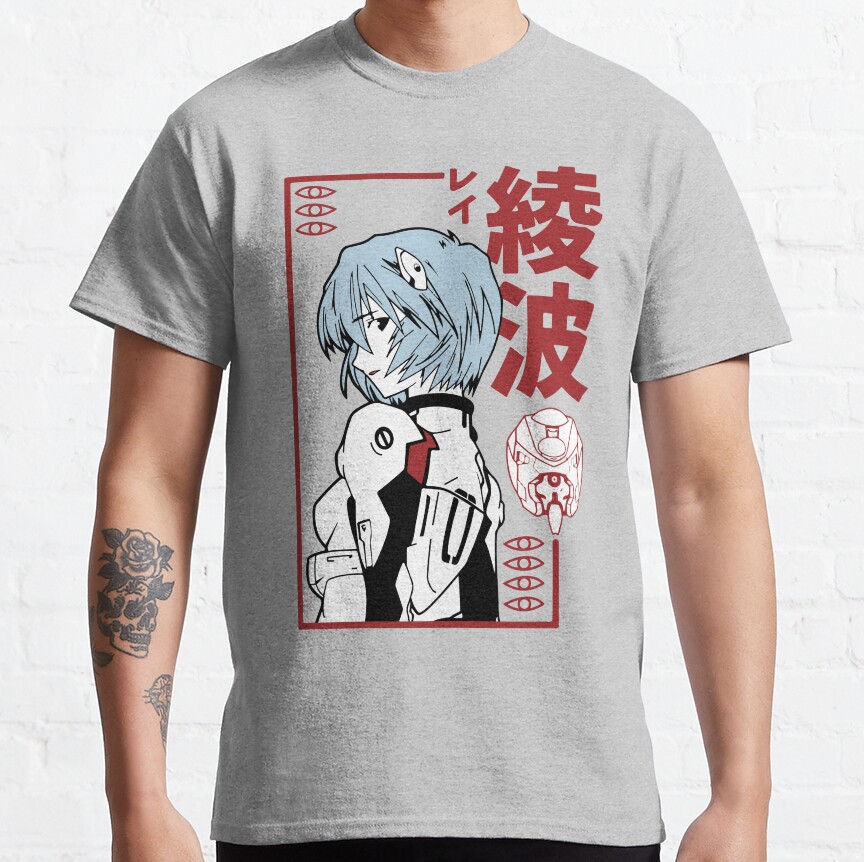 Ayanami Rei T-shirt - Image 4