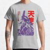 ssrcoclassic teemensheather greyfront altsquare product1000x1000.u1 21 - Neon Genesis Evangelion UK Shop
