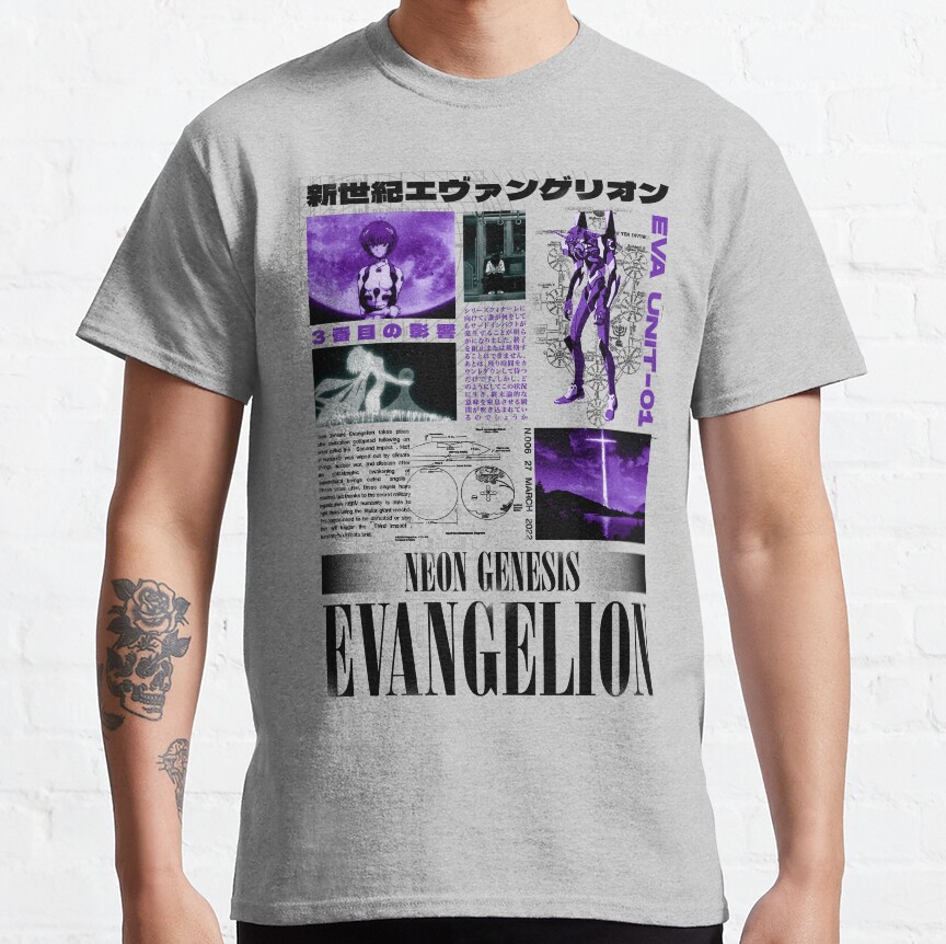 Neon Genesis Evangelion T-shirt - Image 4