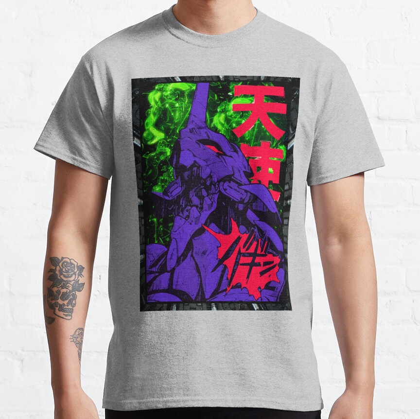 Neon Cyber Genesis Nerv Evangelion T-shirt - Image 4