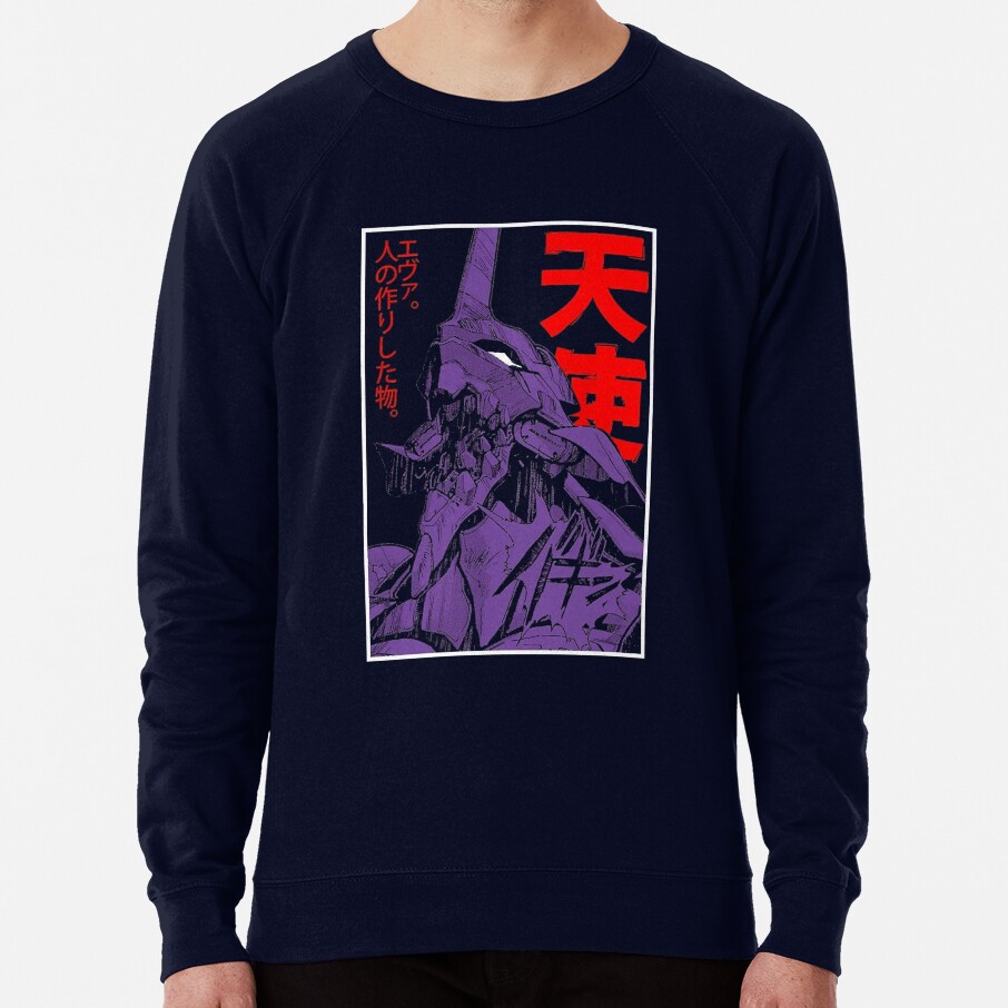 Evangelion Eva Sweatshirt - Image 6