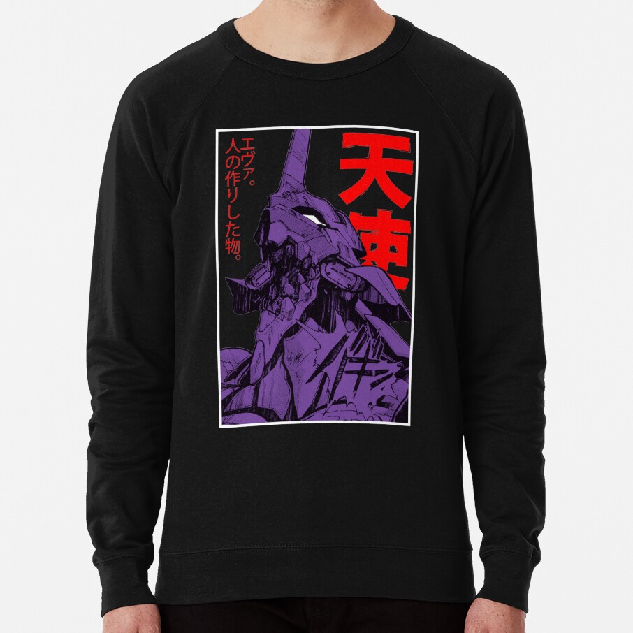 Evangelion Robot Kanji Essential Sweatshirt