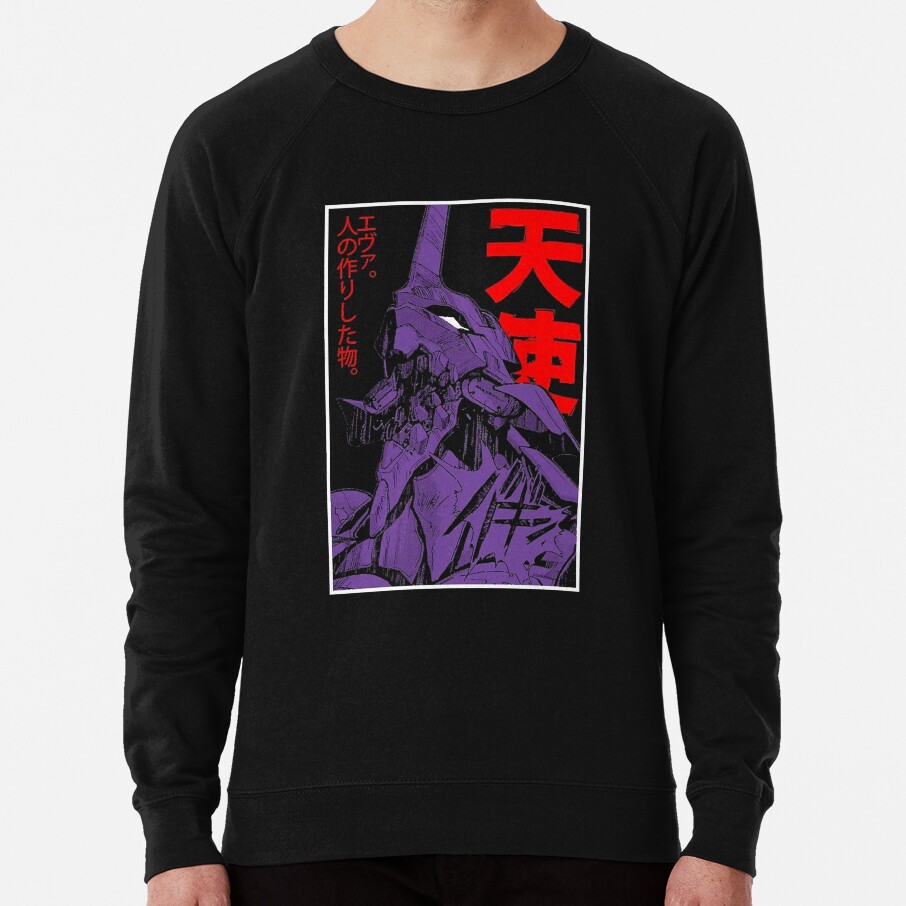Evangelion Eva Sweatshirt