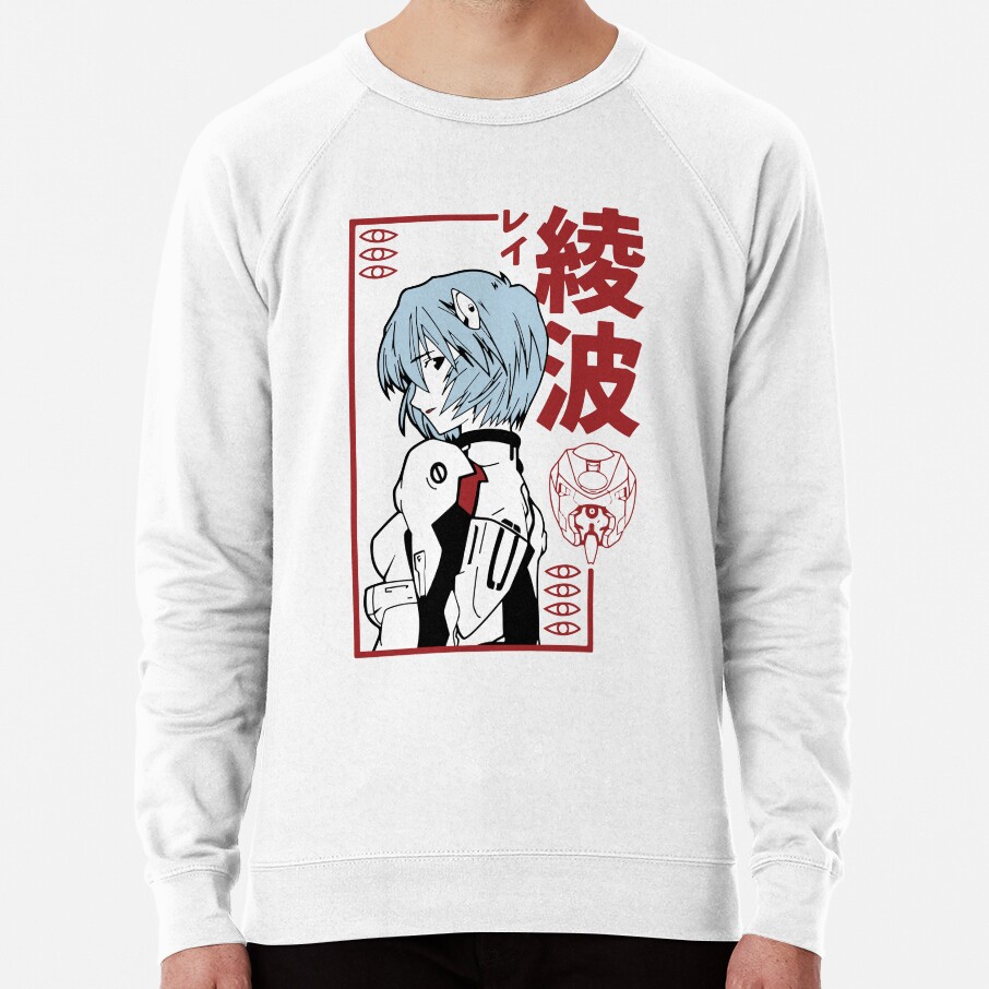 Ayanami Rei Sweatshirt