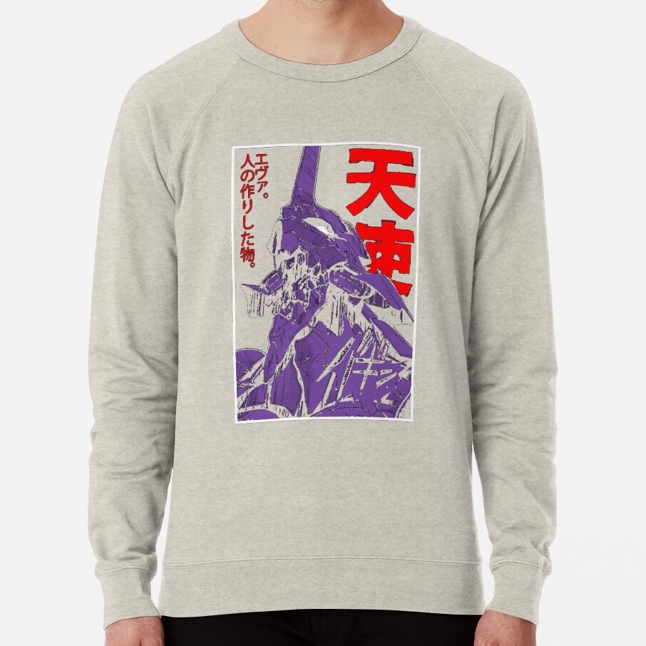 Evangelion Eva Sweatshirt - Image 4