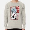 ssrcolightweight sweatshirtmensoatmeal heatherfrontsquare productx1000 bgf8f8f8 9 - Neon Genesis Evangelion UK Shop