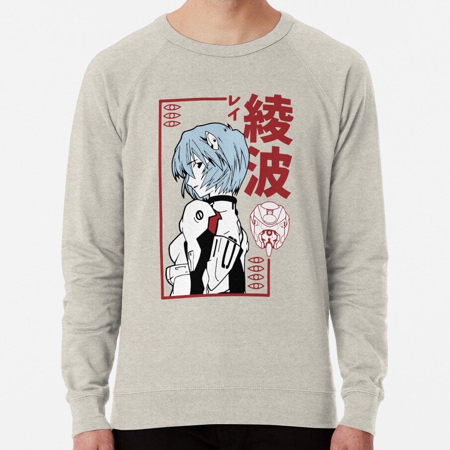 Ayanami Rei Sweatshirt - Image 4