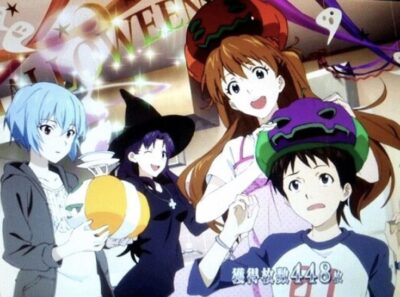Top 7 Evangelion Halloween Gifts For UK Fans In 2025 - Neon Genesis Evangelion UK Shop